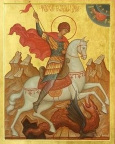 Великомученик Георгий Победоносец